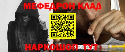 прущая мука Ирбит