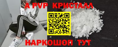 мет Изобильный
