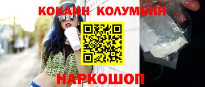прущая мука Ирбит