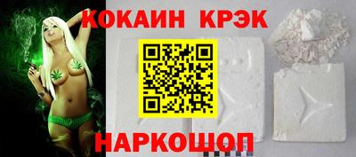 ГАЛЛЮЦИНОГЕННЫЕ ГРИБЫ Ипатово