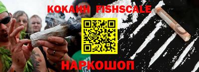 ГАЛЛЮЦИНОГЕННЫЕ ГРИБЫ Ипатово