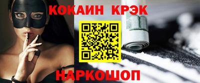 мет Изобильный