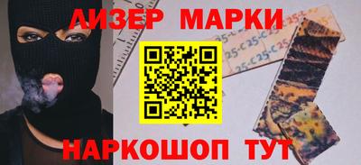 мет Изобильный