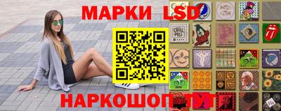 мет Изобильный