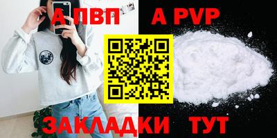 ГАЛЛЮЦИНОГЕННЫЕ ГРИБЫ Ипатово