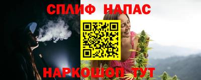 мет Изобильный