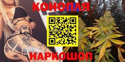 мет Изобильный
