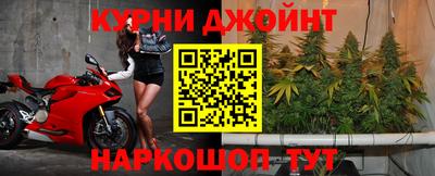 ГАЛЛЮЦИНОГЕННЫЕ ГРИБЫ Ипатово