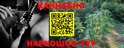 прущая мука Ирбит