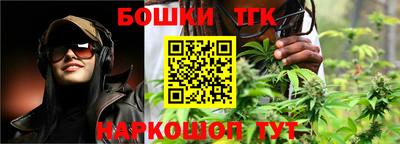 наркотики Заводоуковск