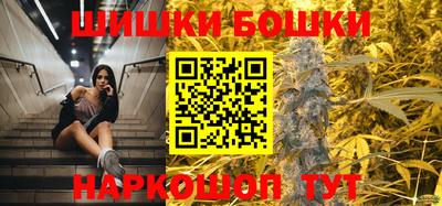 ГАЛЛЮЦИНОГЕННЫЕ ГРИБЫ Ипатово