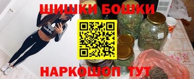 прущая мука Ирбит