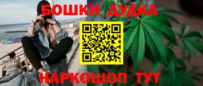 мет Изобильный