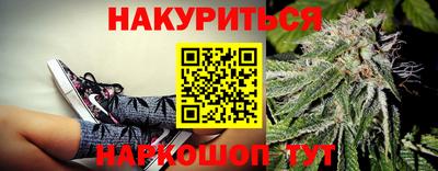 прущая мука Ирбит