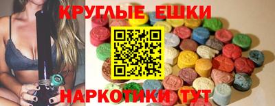 стаф Заволжье