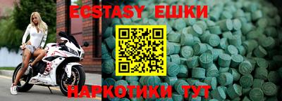 прущая мука Ирбит