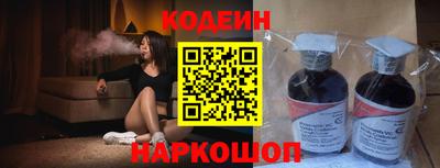 прущая мука Ирбит