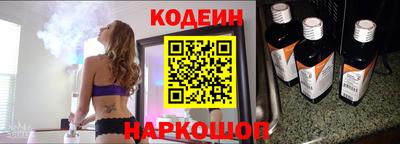ГАЛЛЮЦИНОГЕННЫЕ ГРИБЫ Ипатово