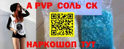 ГАЛЛЮЦИНОГЕННЫЕ ГРИБЫ Ипатово