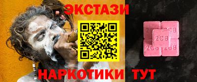 мет Изобильный