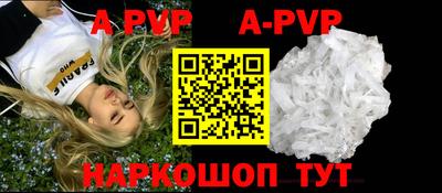 наркотики Заводоуковск