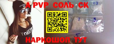 ГАЛЛЮЦИНОГЕННЫЕ ГРИБЫ Ипатово