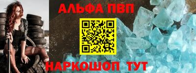 прущая мука Ирбит
