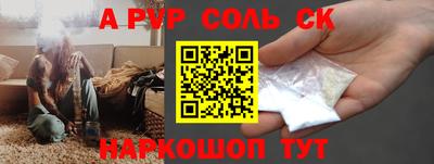 мет Изобильный