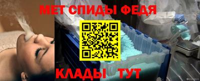 ГАЛЛЮЦИНОГЕННЫЕ ГРИБЫ Ипатово