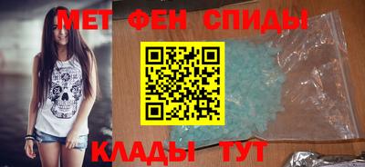 прущая мука Ирбит