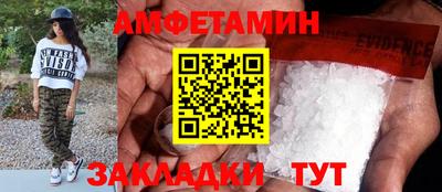 ГАЛЛЮЦИНОГЕННЫЕ ГРИБЫ Ипатово