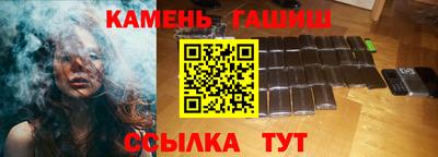 наркотики Заводоуковск
