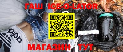 ГАЛЛЮЦИНОГЕННЫЕ ГРИБЫ Ипатово
