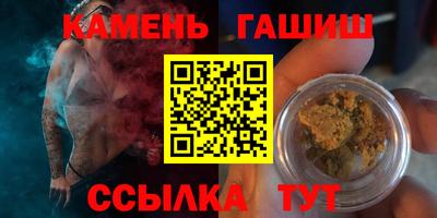 прущая мука Ирбит