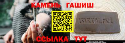 прущая мука Ирбит