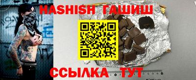прущая мука Ирбит