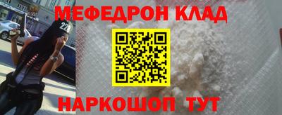 ГАЛЛЮЦИНОГЕННЫЕ ГРИБЫ Ипатово