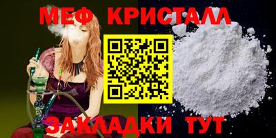 наркотики Заводоуковск