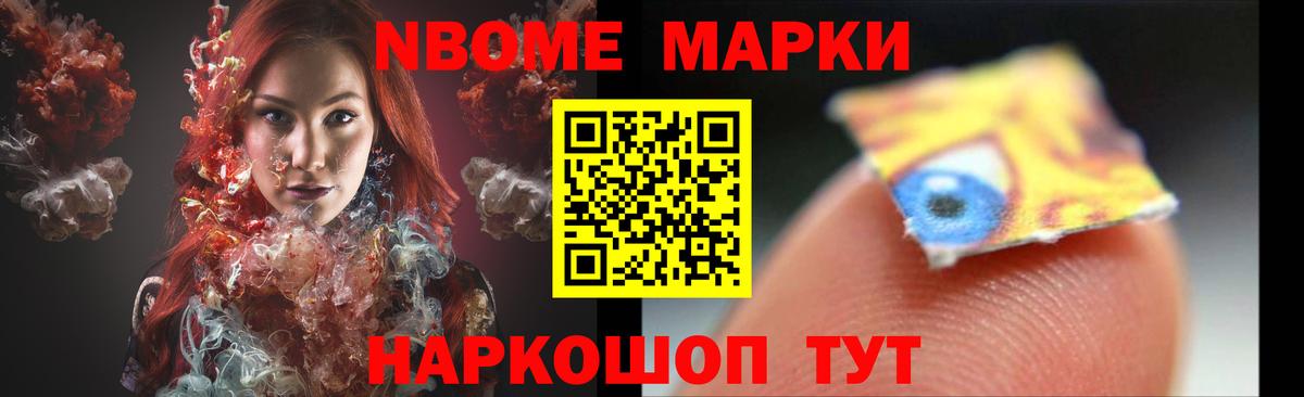 Лсд 25 экстази  LSD-25 экстази ecstasy  Вход с VPN  Людиново  ОМГ ОМГ как войти  ЛСД экстази ecstasy 